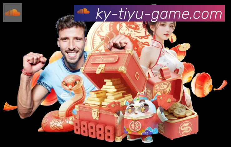 App功能展示图