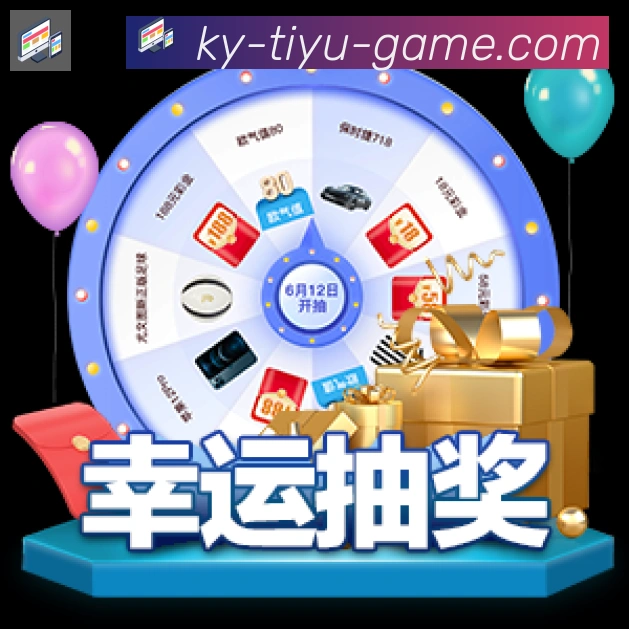 奖项1