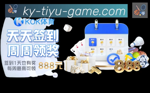 平台使命图